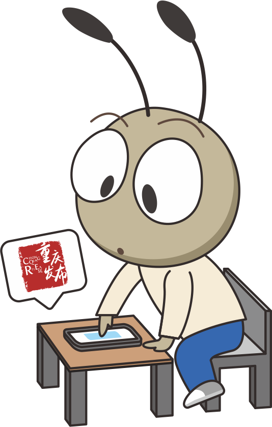 点击.png