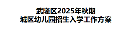 1747723908743.png