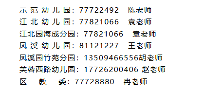1747723714713.png