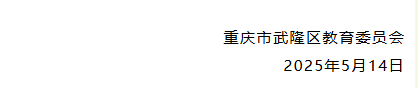 1747206537077.png