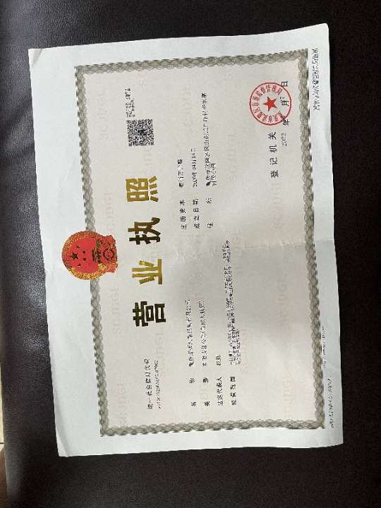 爱武隆二手网.同城网