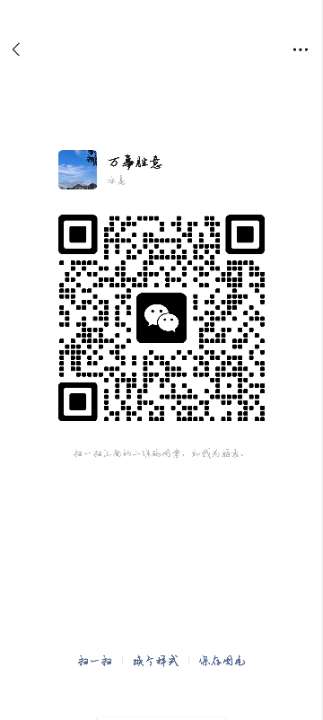 爱武隆二手网.同城网