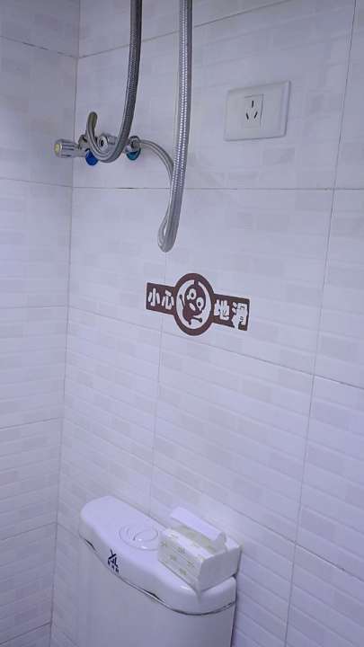 爱武隆二手网.同城网