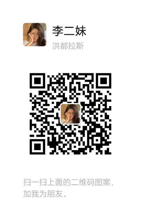 爱武隆二手网.同城网