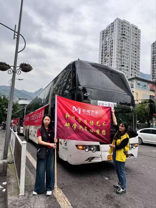 爱武隆二手网.同城网