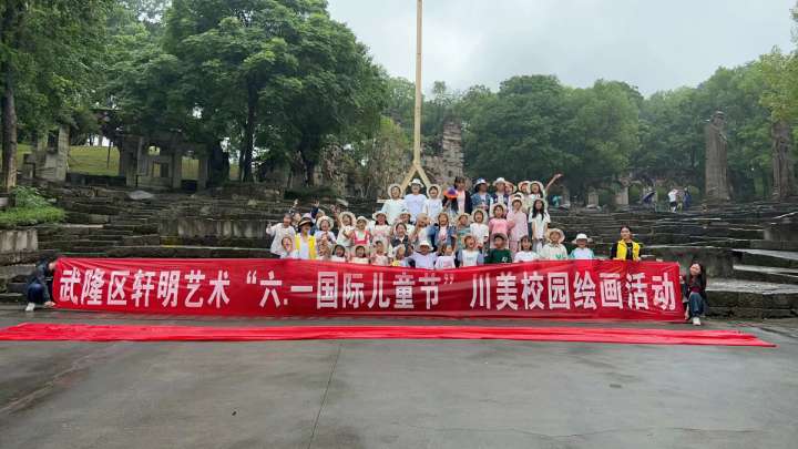 爱武隆二手网.同城网