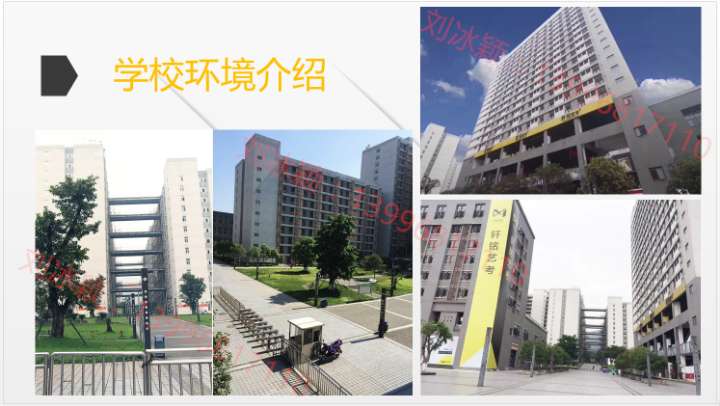 爱武隆二手网.同城网