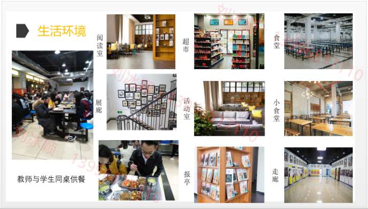 爱武隆二手网.同城网