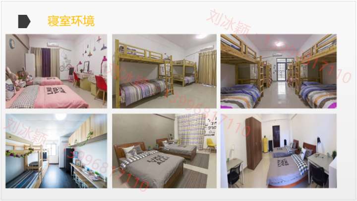 爱武隆二手网.同城网