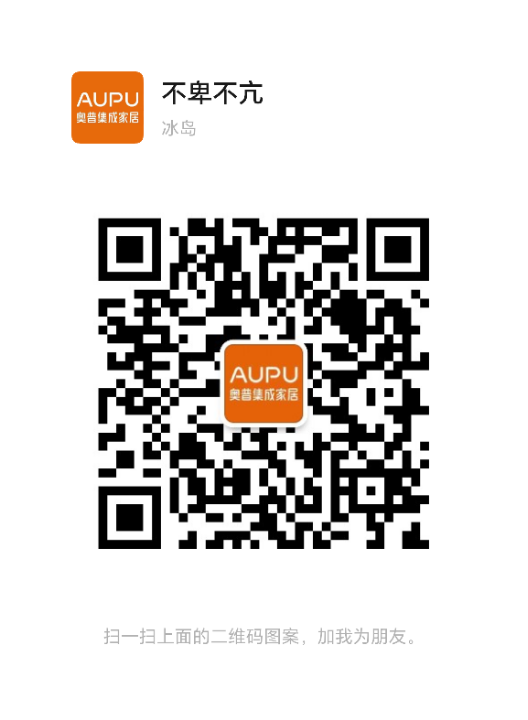 爱武隆二手网.同城网