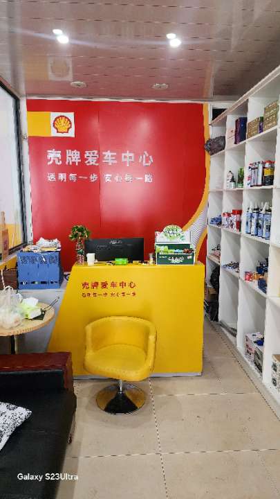 爱武隆二手网.同城网