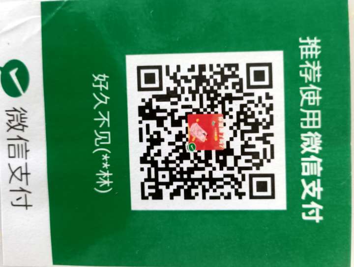 爱武隆二手网.同城网