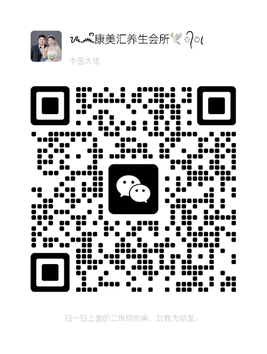 爱武隆二手网.同城网