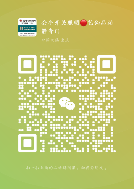 爱武隆二手网.同城网