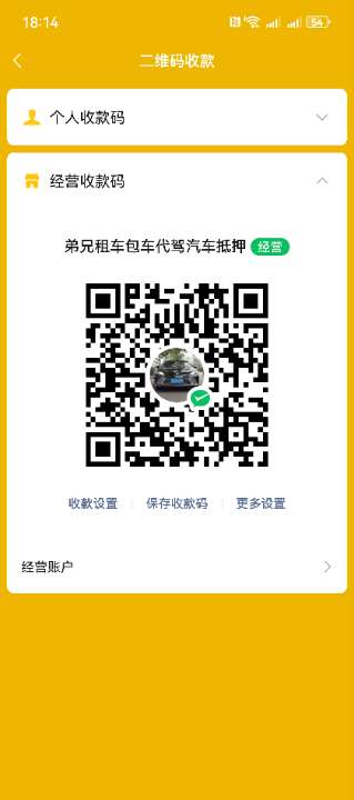 爱武隆二手网.同城网