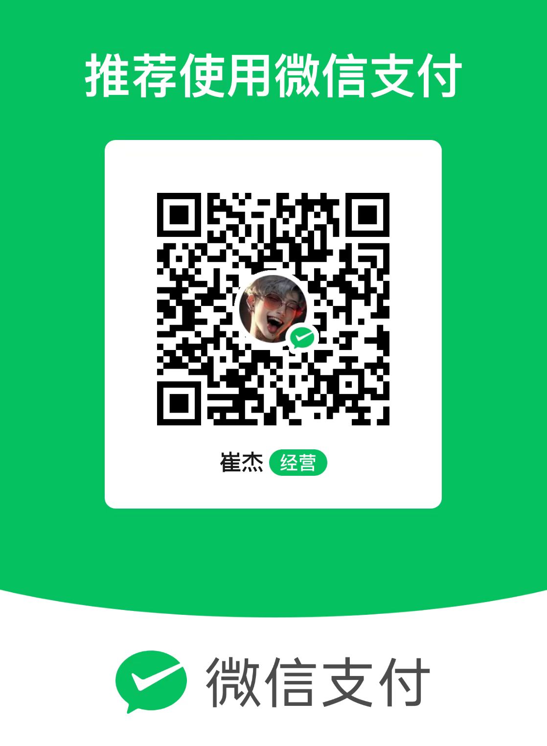 爱武隆二手网.同城网