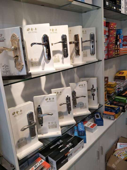 爱武隆二手网.同城网