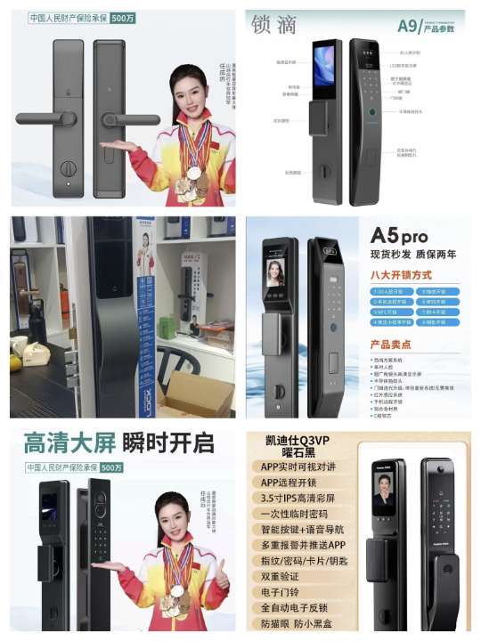 爱武隆二手网.同城网