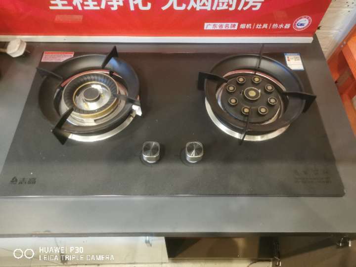 爱武隆二手网.同城网