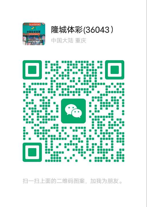 爱武隆二手网.同城网