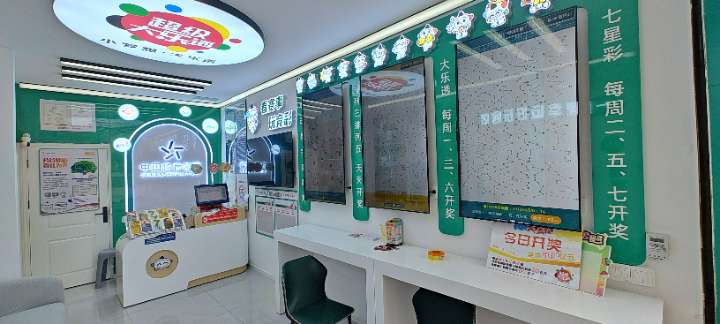 爱武隆二手网.同城网