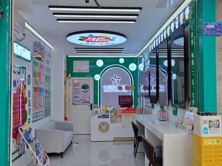 爱武隆二手网.同城网