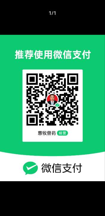 爱武隆二手网.同城网