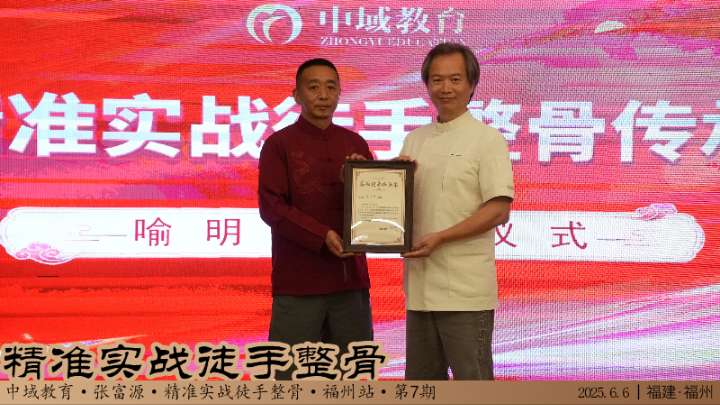 爱武隆二手网.同城网