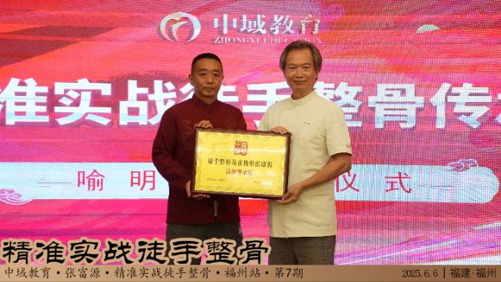 爱武隆二手网.同城网