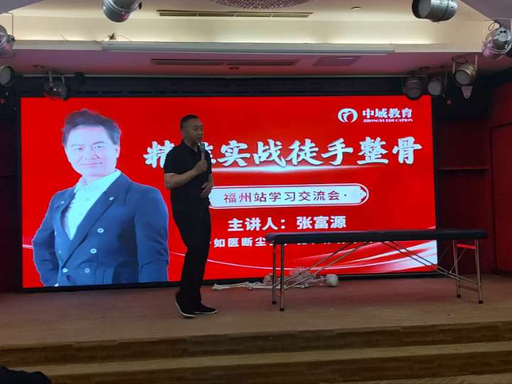 爱武隆二手网.同城网