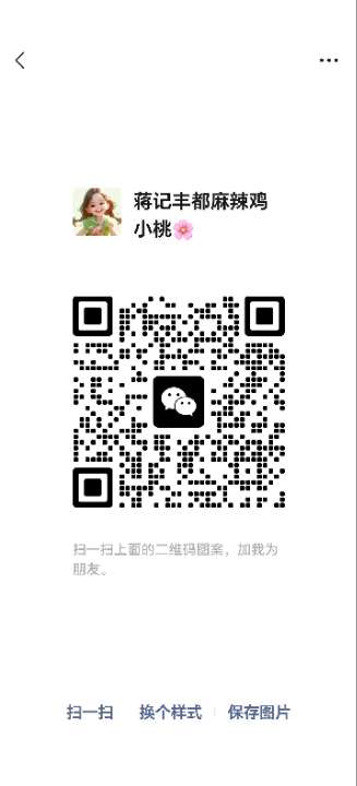 爱武隆二手网.同城网