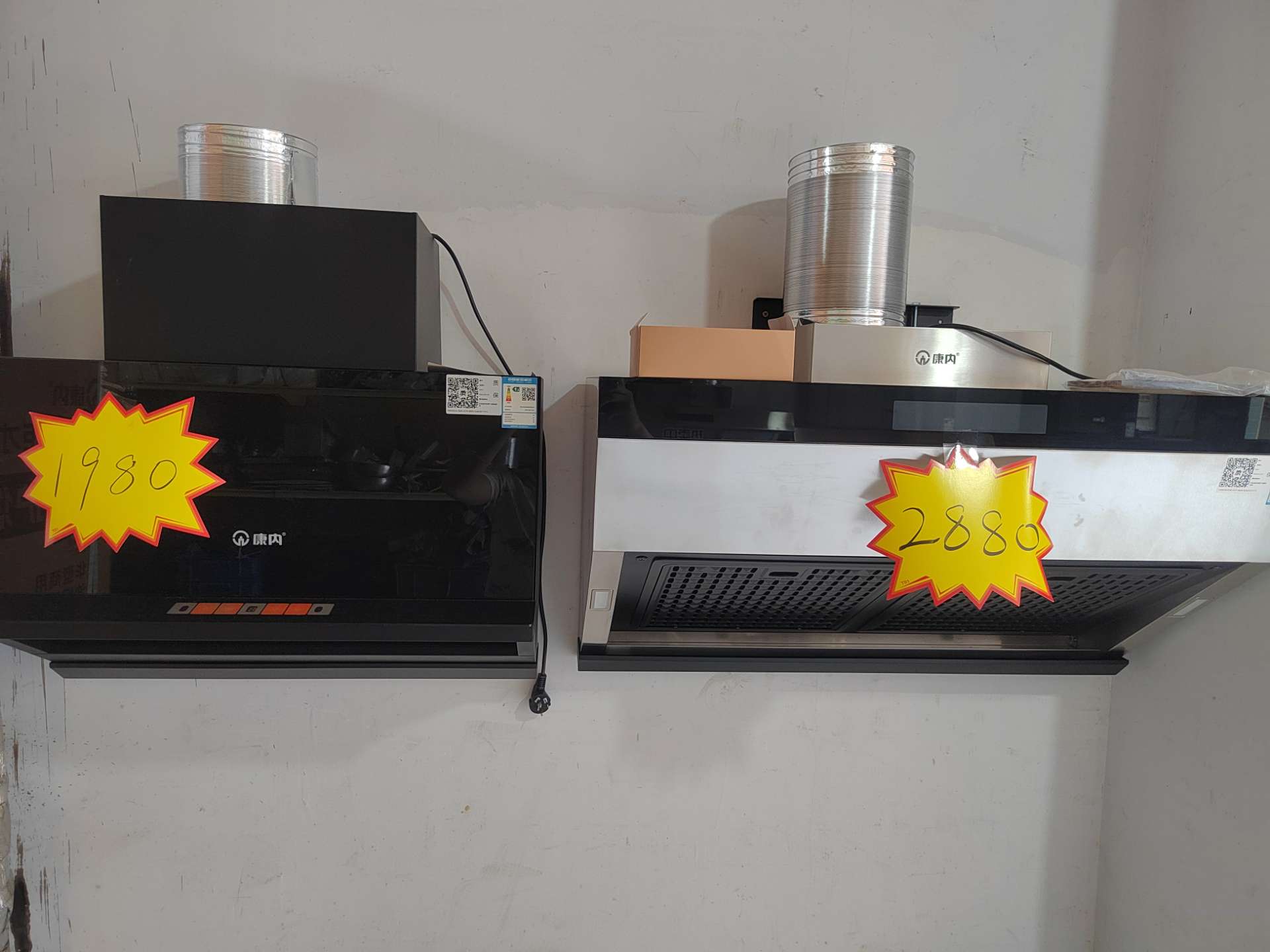 爱武隆二手网.同城网