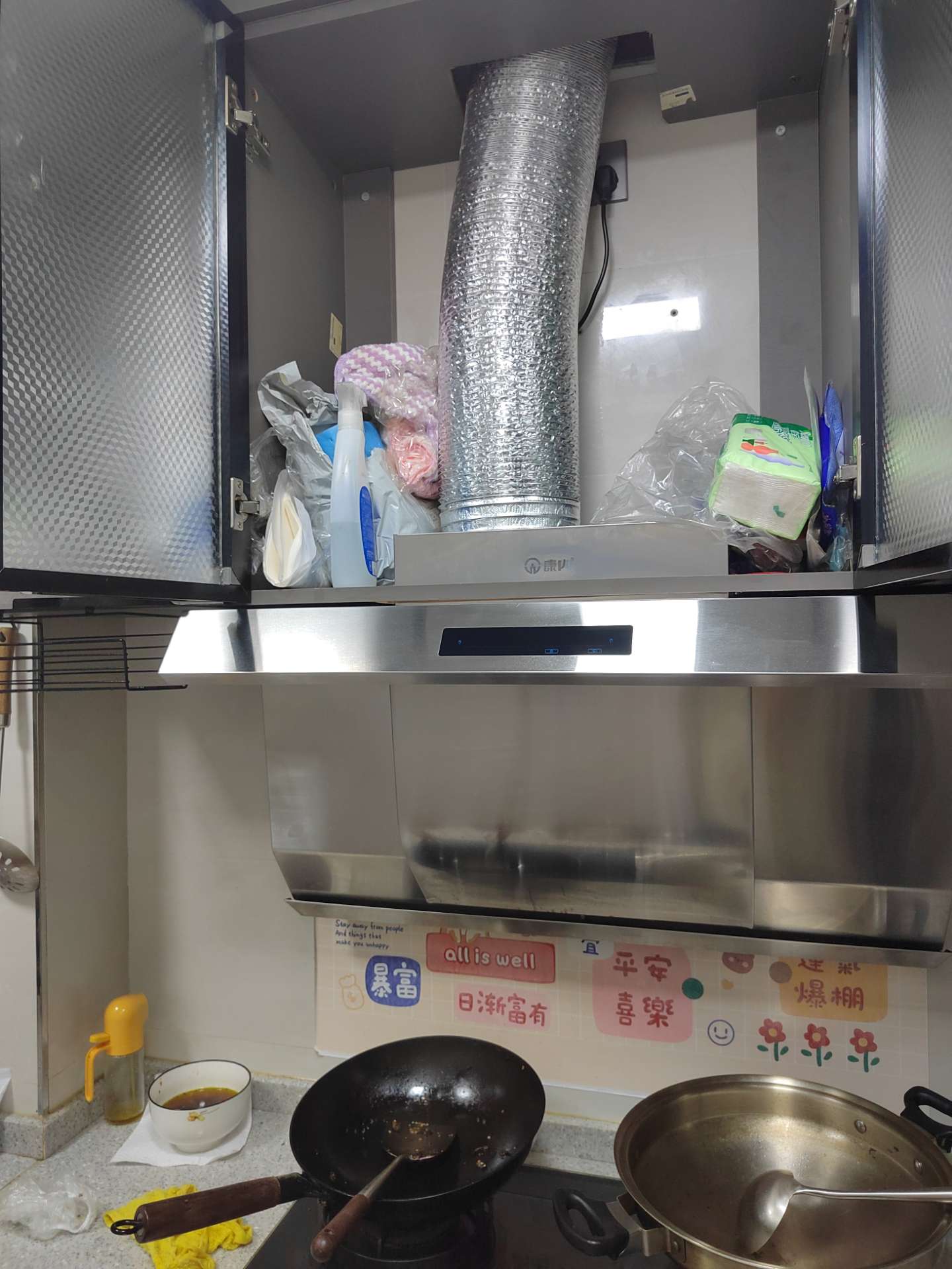 爱武隆二手网.同城网