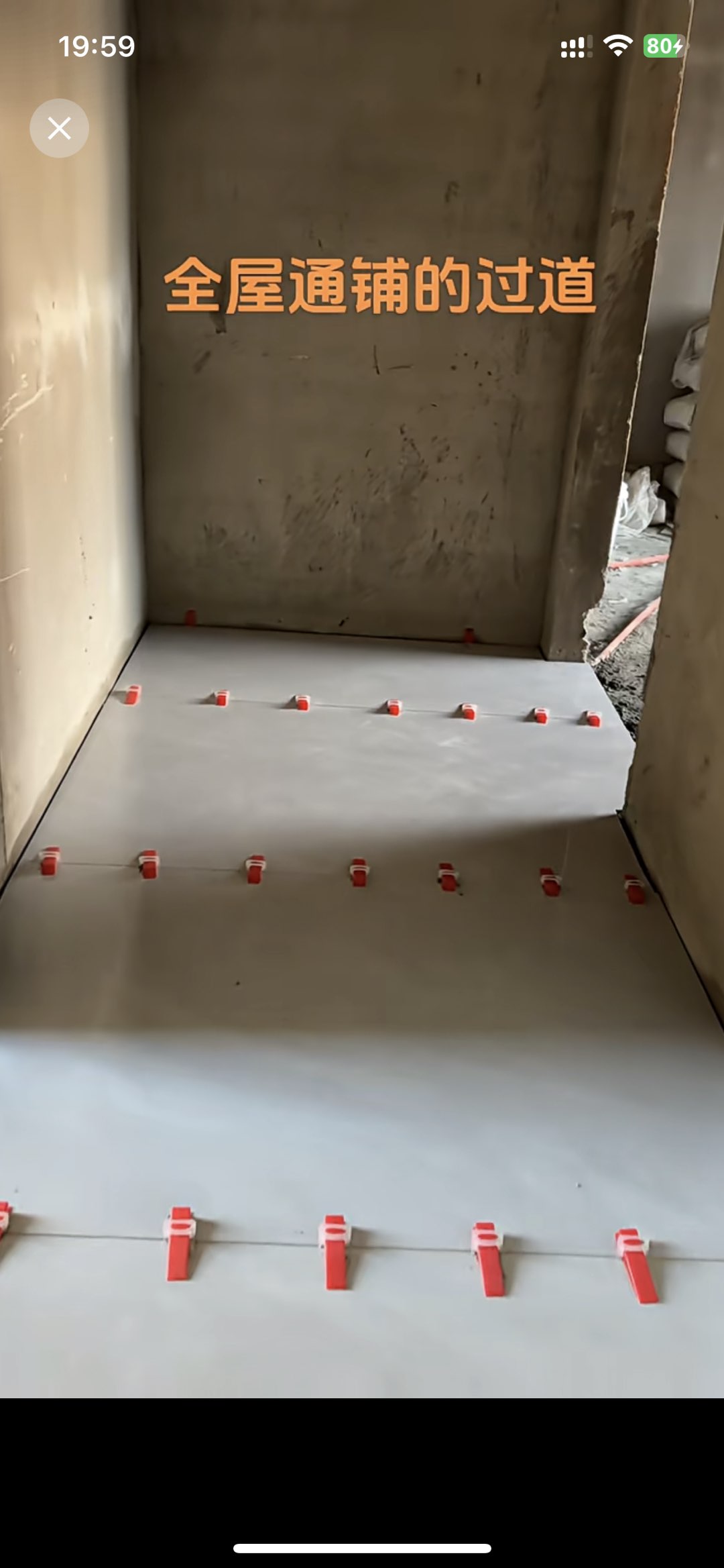 爱武隆二手网.同城网