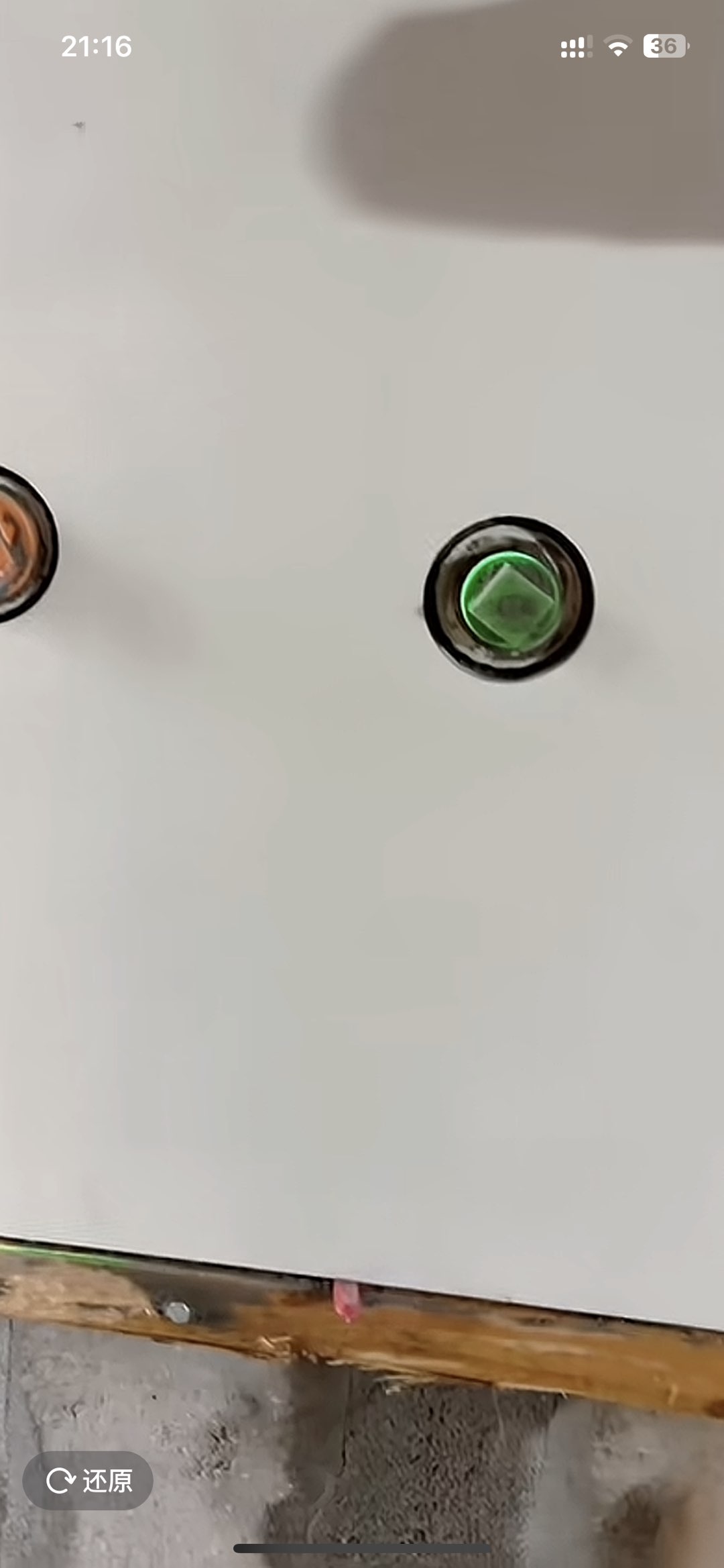 爱武隆二手网.同城网