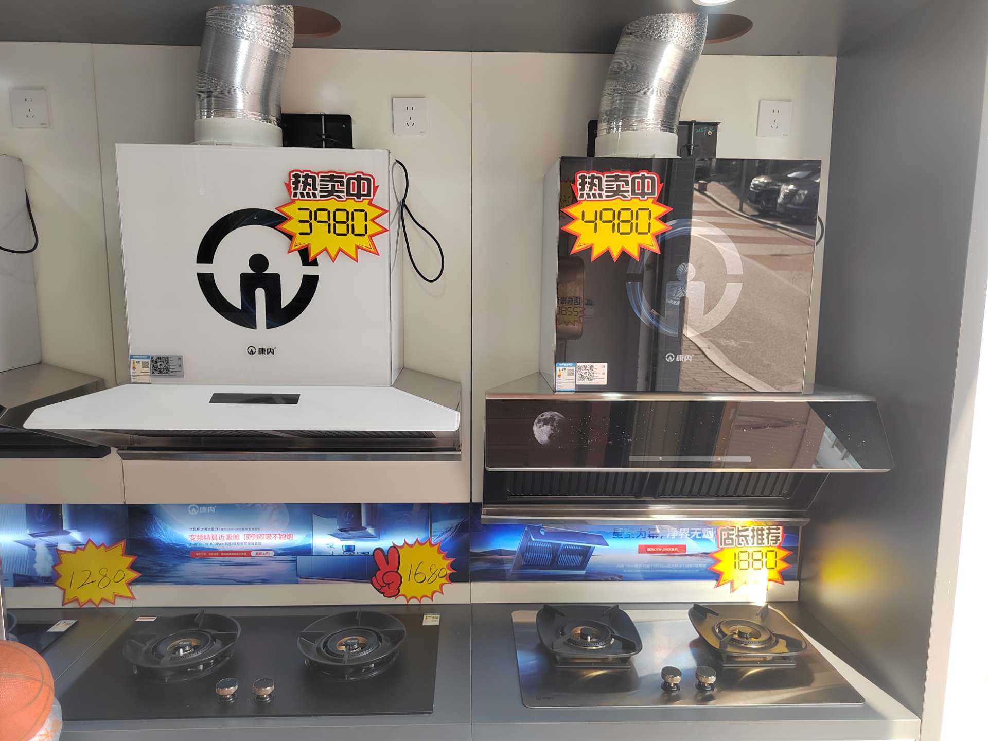 爱武隆二手网.同城网