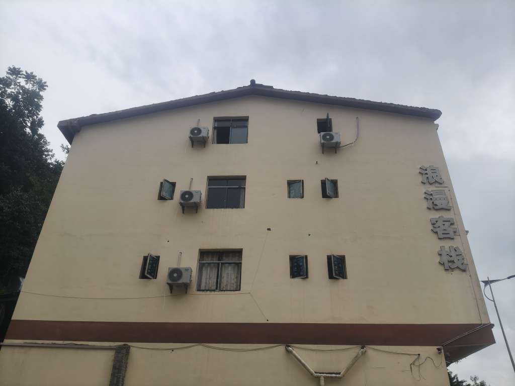 爱武隆二手网.同城网