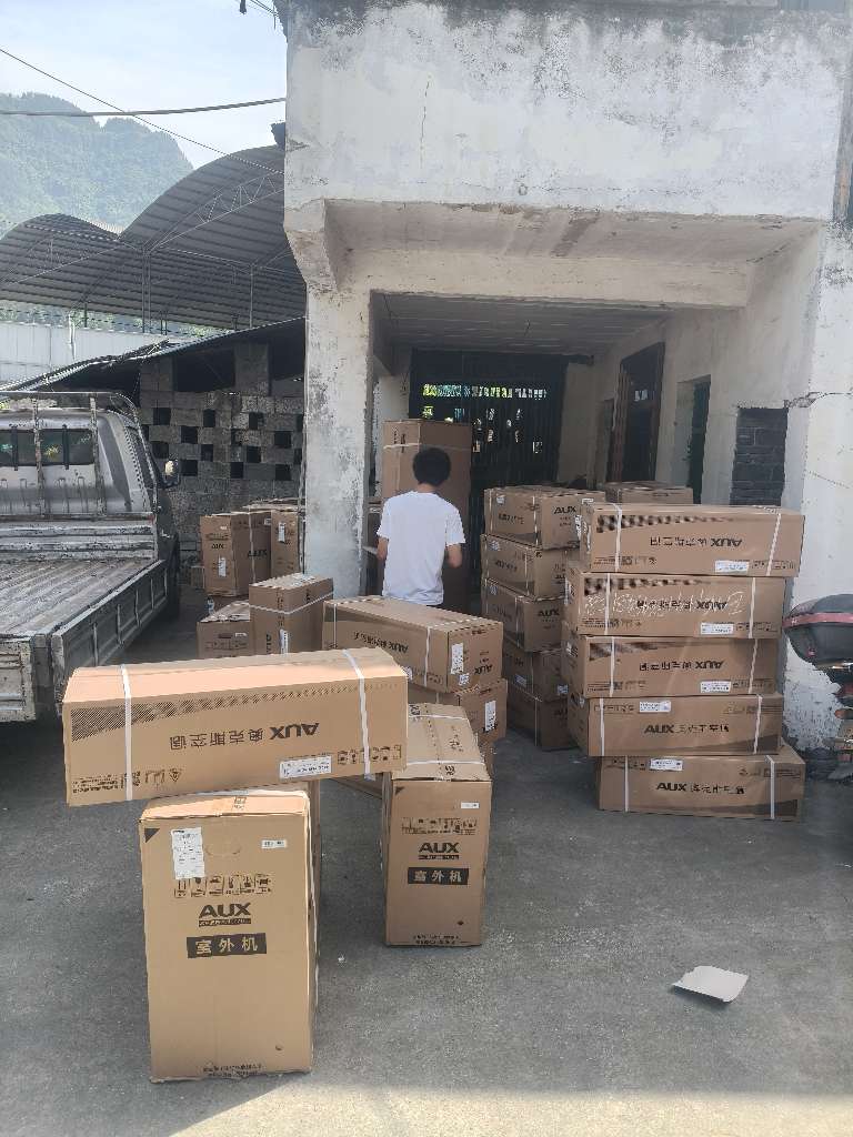 爱武隆二手网.同城网