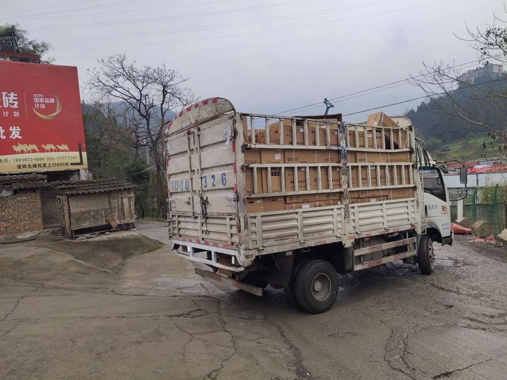 爱武隆二手网.同城网