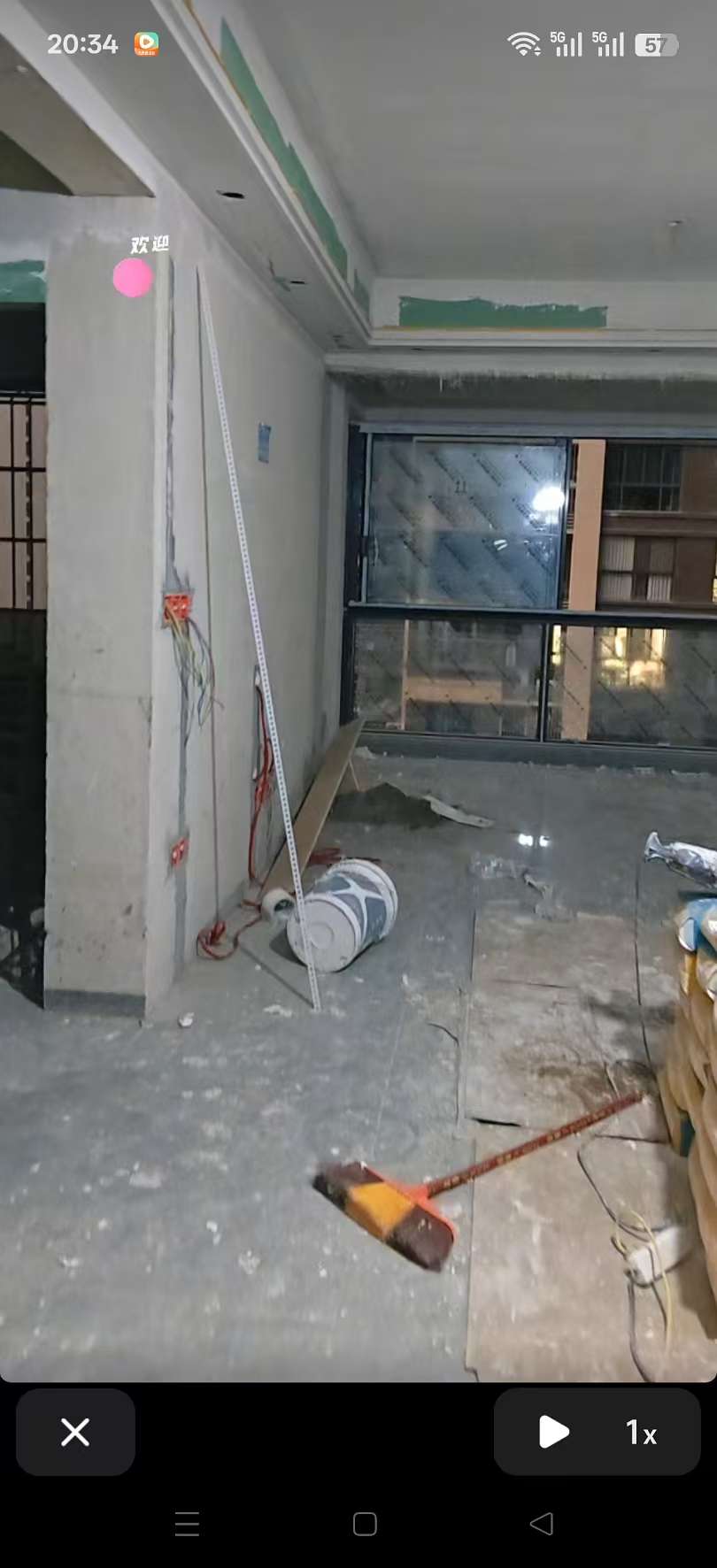 爱武隆二手网.同城网