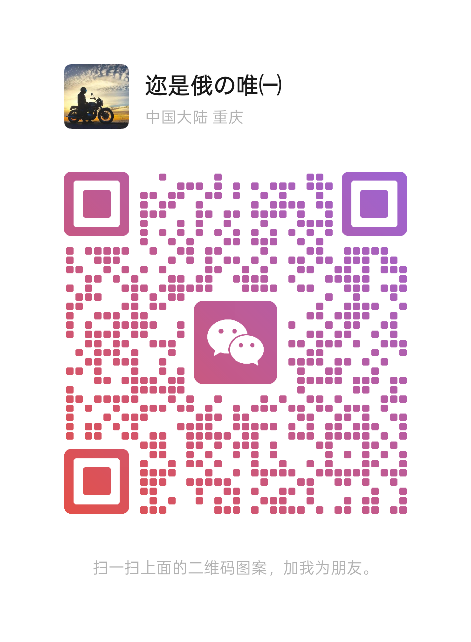 爱武隆二手网.同城网