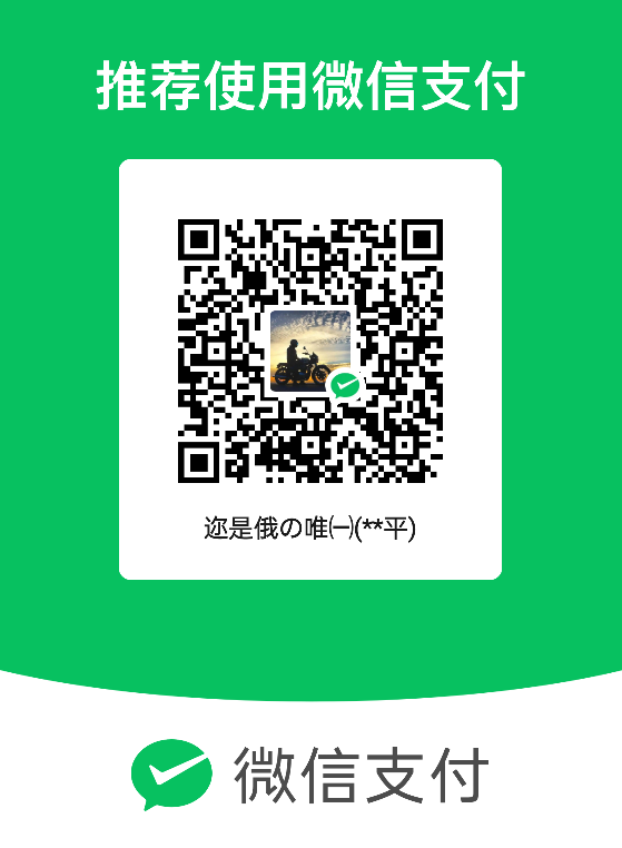 爱武隆二手网.同城网